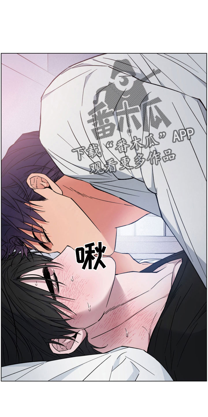 龙神太子国语在线看高清漫画,第47章：离开1图