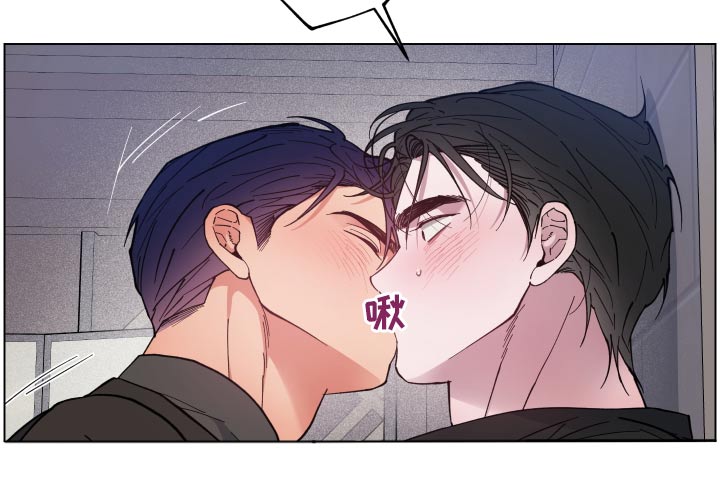 龙神太子国语在线看高清漫画,第53章：出去走走2图