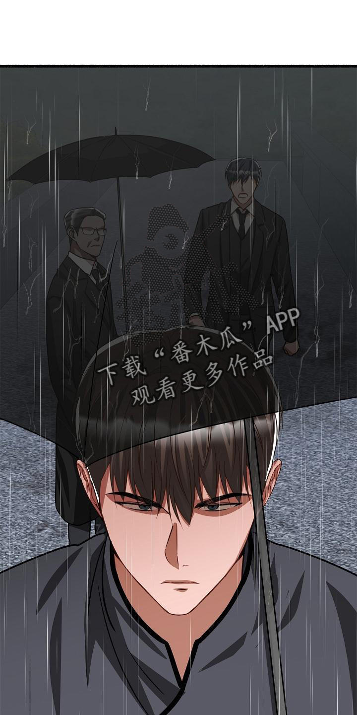 绽放的花朵漫画,第180章：反击2图