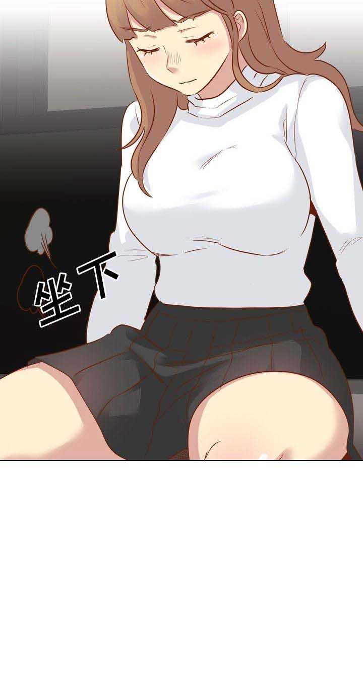 猎爱小学妹漫画,第20话1图