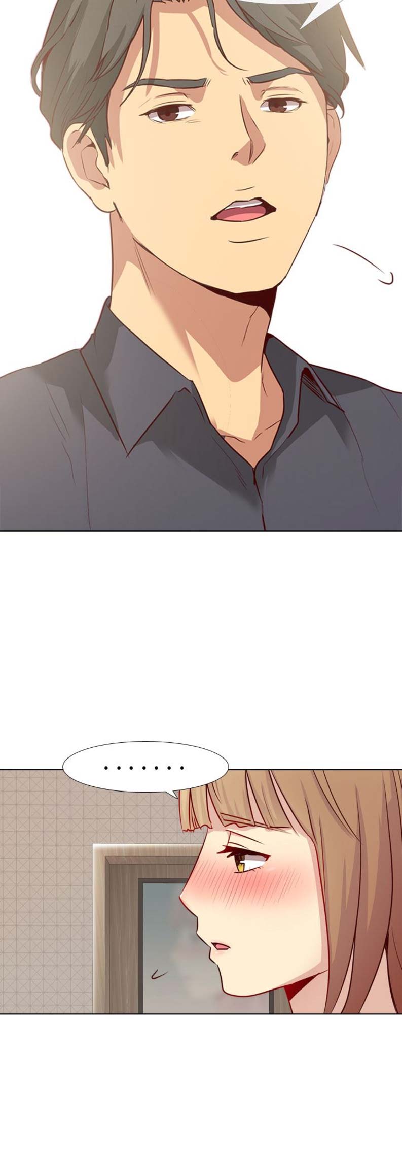 猎爱小学妹漫画,第1话2图