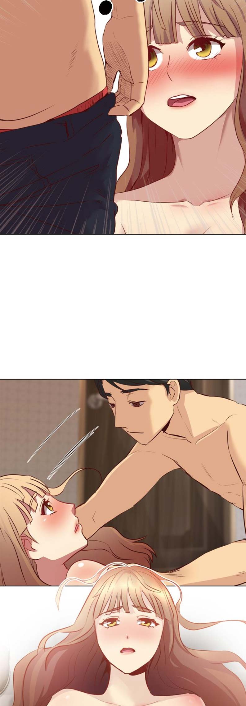 猎爱小学妹漫画,第3话2图