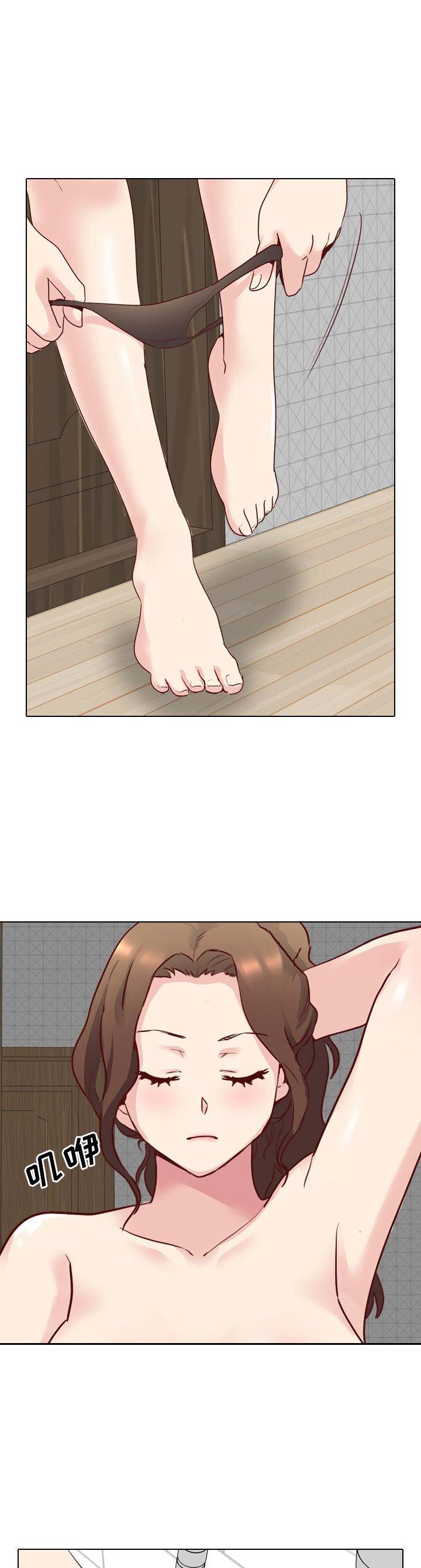 猎爱小学妹漫画,第10话2图