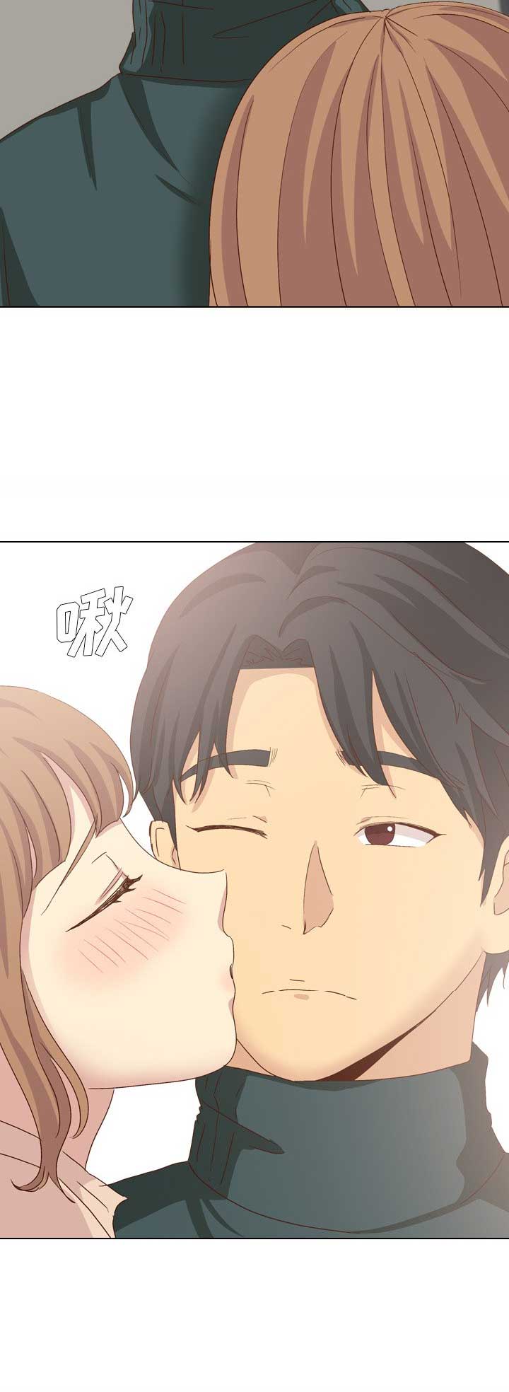 猎爱小学妹漫画,第75话2图