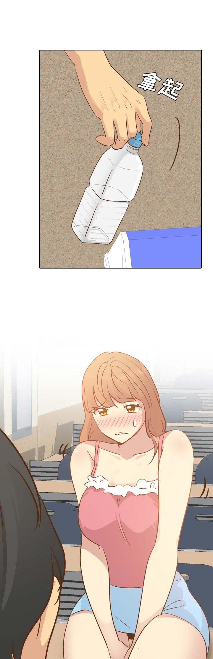 猎爱小学妹漫画,第50话1图