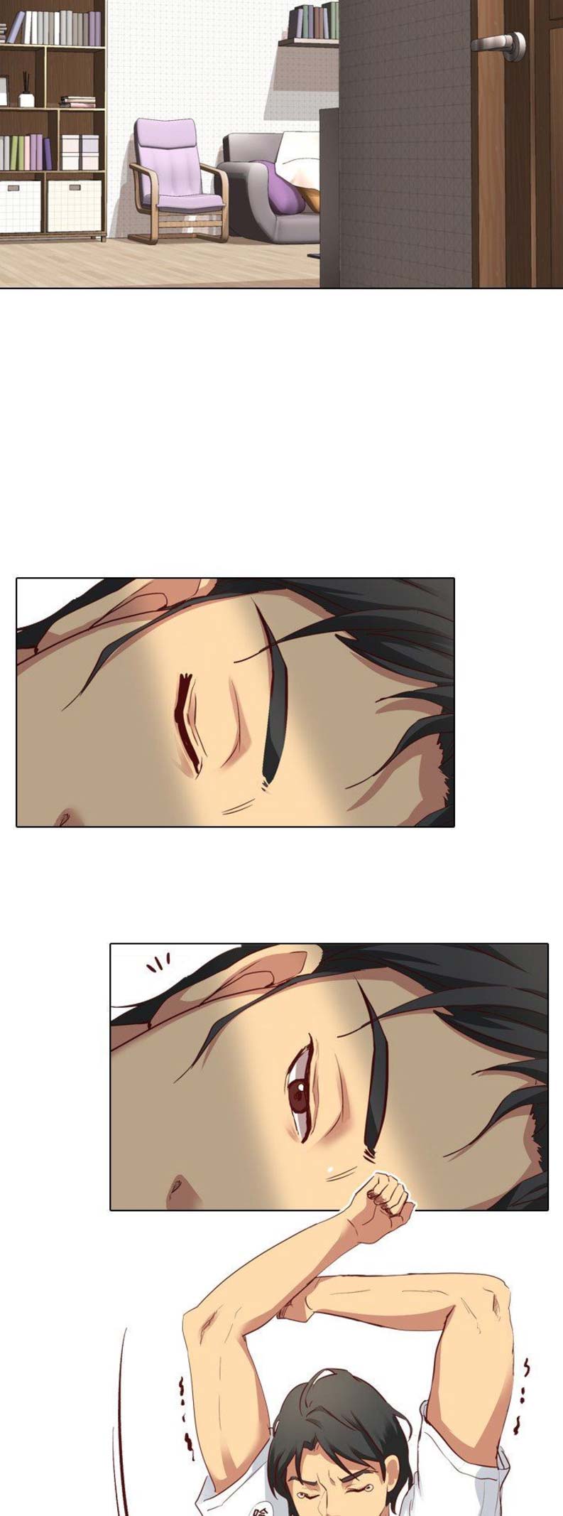 猎爱小学妹漫画,第7话2图