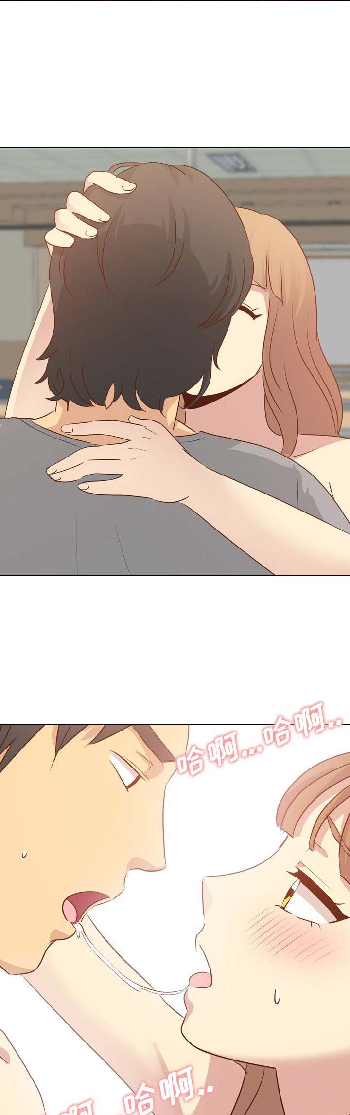 猎爱小学妹漫画,第40话2图