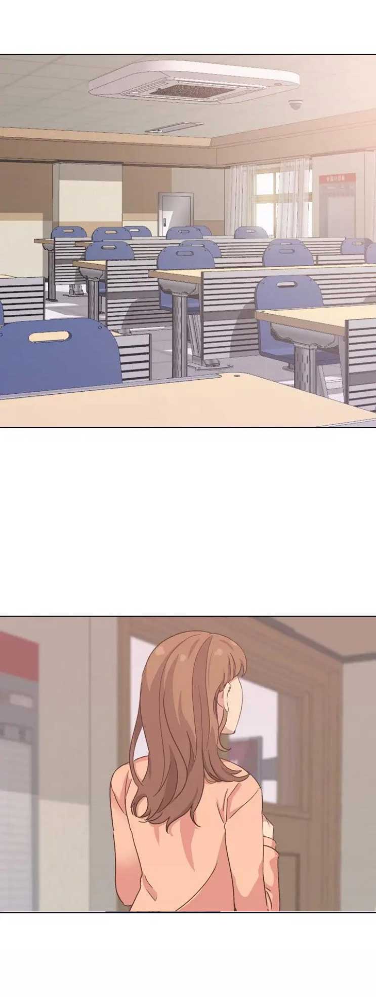 猎爱小学妹漫画,第68话1图