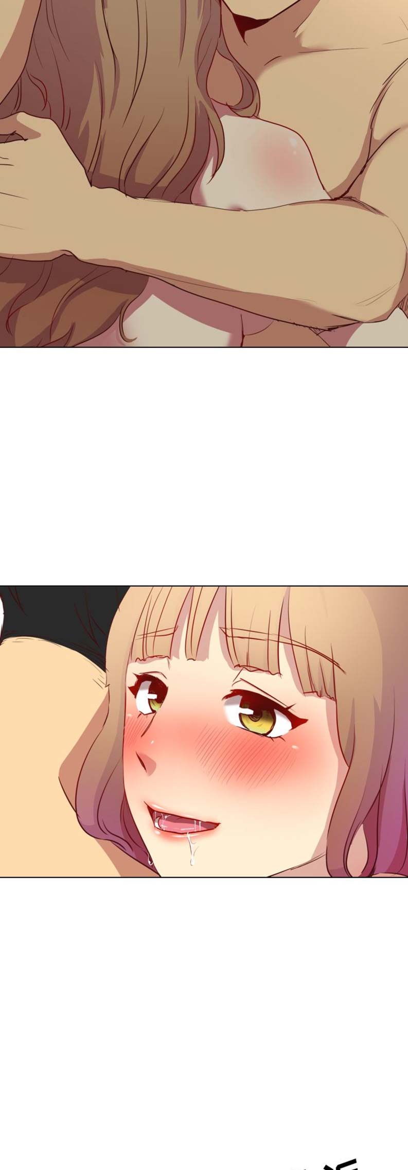 猎爱小学妹漫画,第3话1图