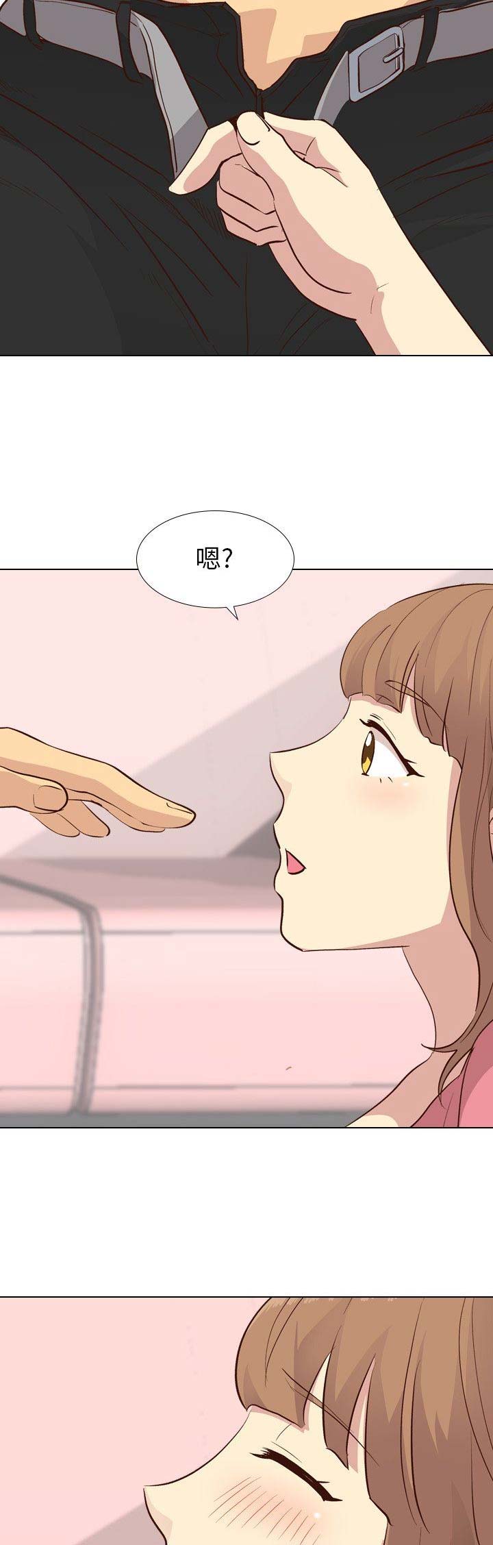 猎爱小学妹漫画,第56话1图