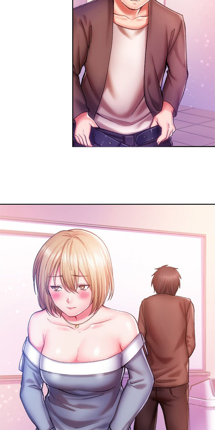 她的吻漫画,第10章：顺水推舟2图