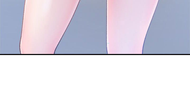 她的吻漫画,第4章：扭扭捏捏2图
