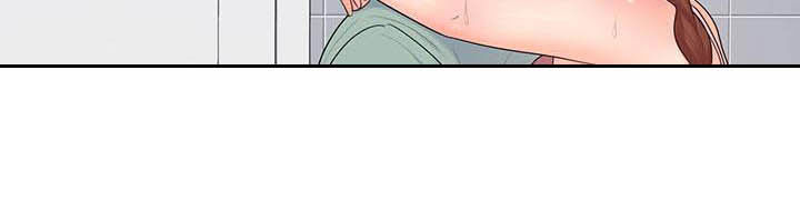 残缺的爱印度解说合集漫画,第82章：主动点1图