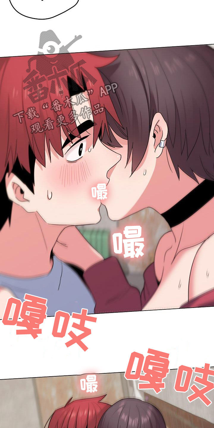 大学俱乐部的乒乓球队是国家队的吗漫画,第55章：不是巧合1图