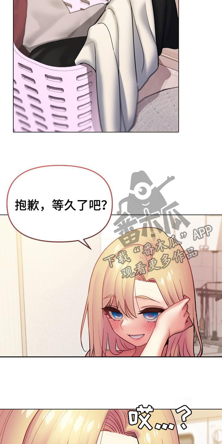 大学俱乐部课程漫画,第70章：还有很多机会2图