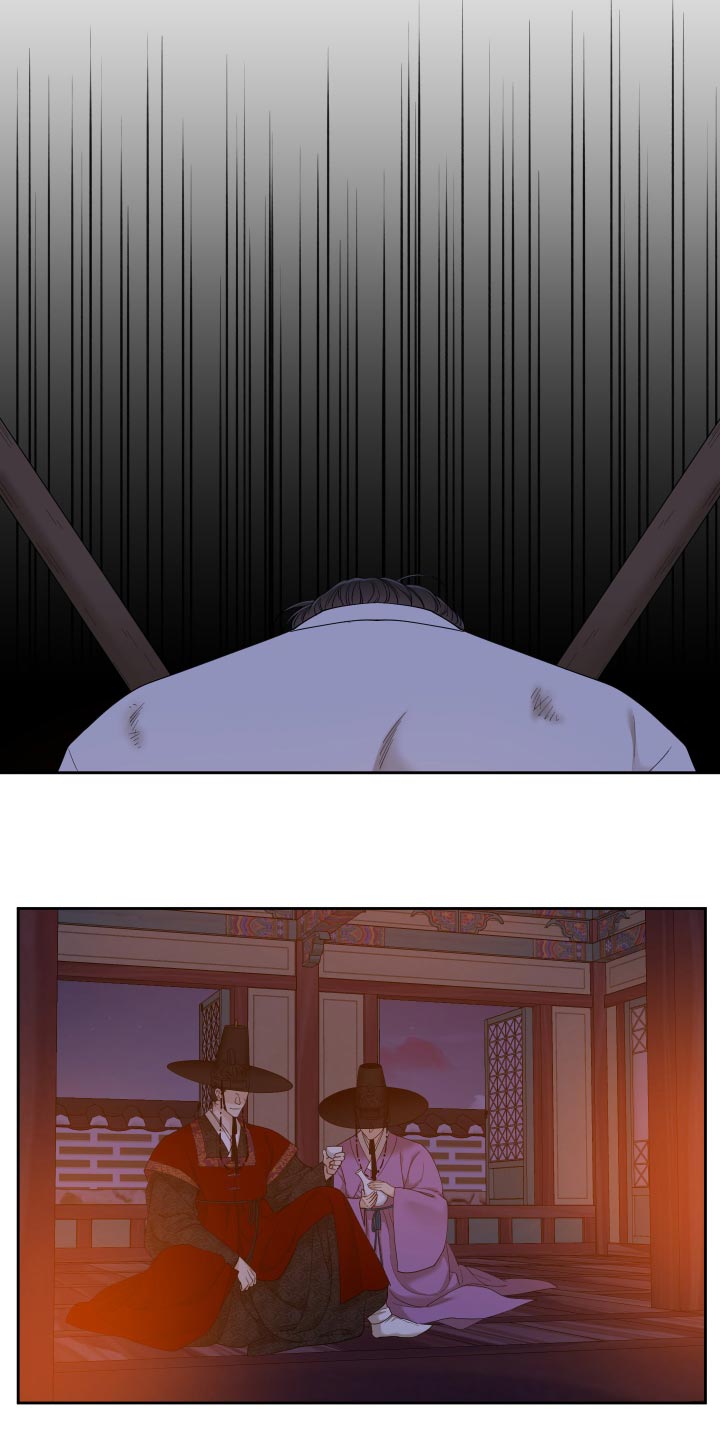 驯虎为夫漫画观看漫画,第141章：求情1图