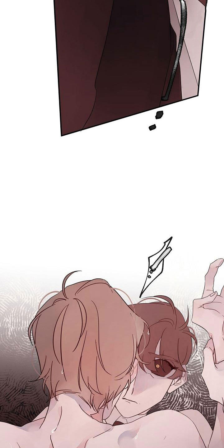 婚恋咨询师漫画,第27章：在干什么2图