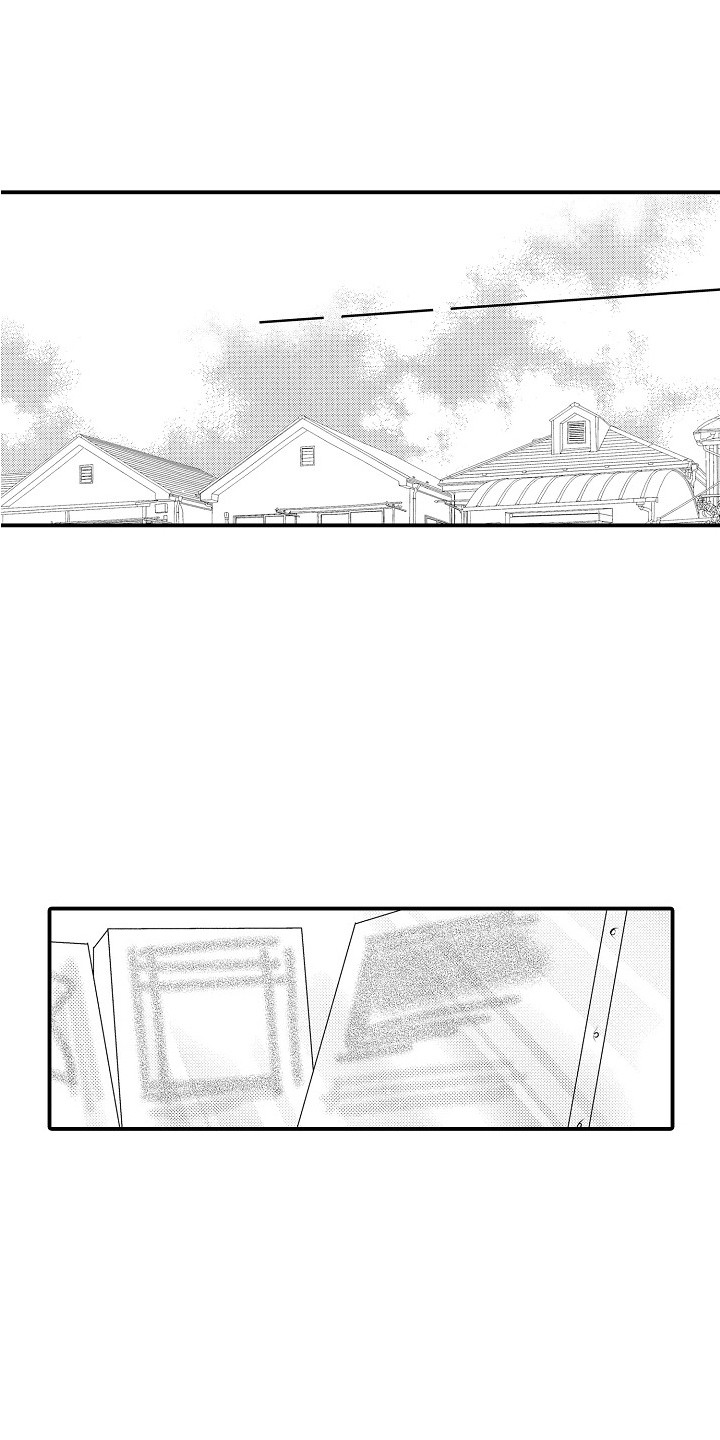 邻居小秘密漫画,第7章：苦恼1图