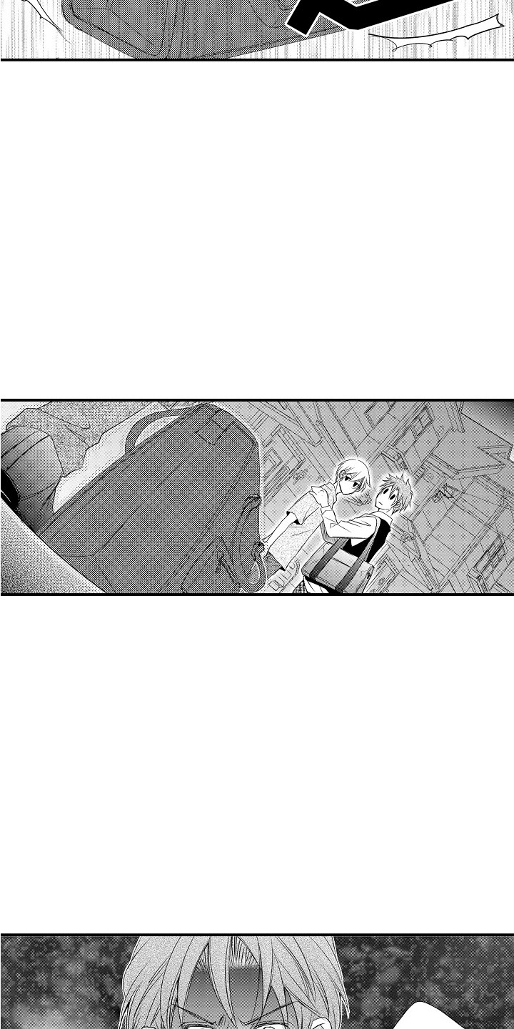 邻居小秘密漫画,第12章：路易哥2图