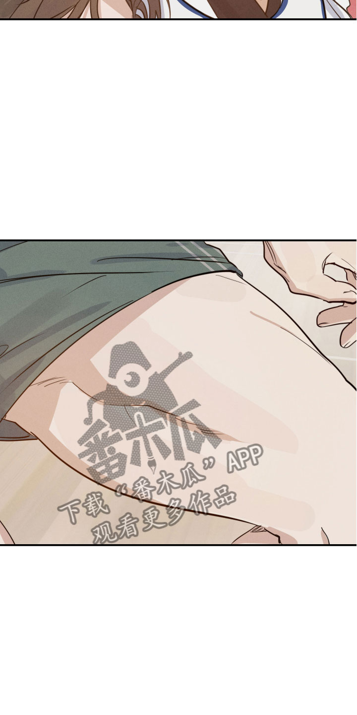 不想醒的梦加长版漫画,第11章：不能反悔2图
