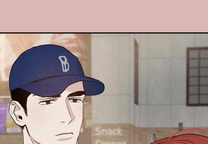 不想醒的梦加长版漫画,第30章：挂件2图
