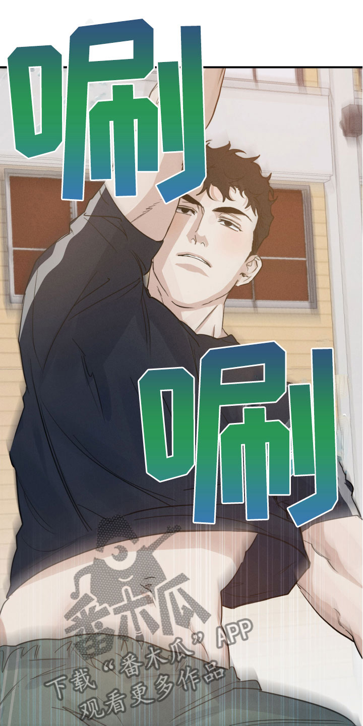 不想醒的梦加长版漫画,第11章：不能反悔2图