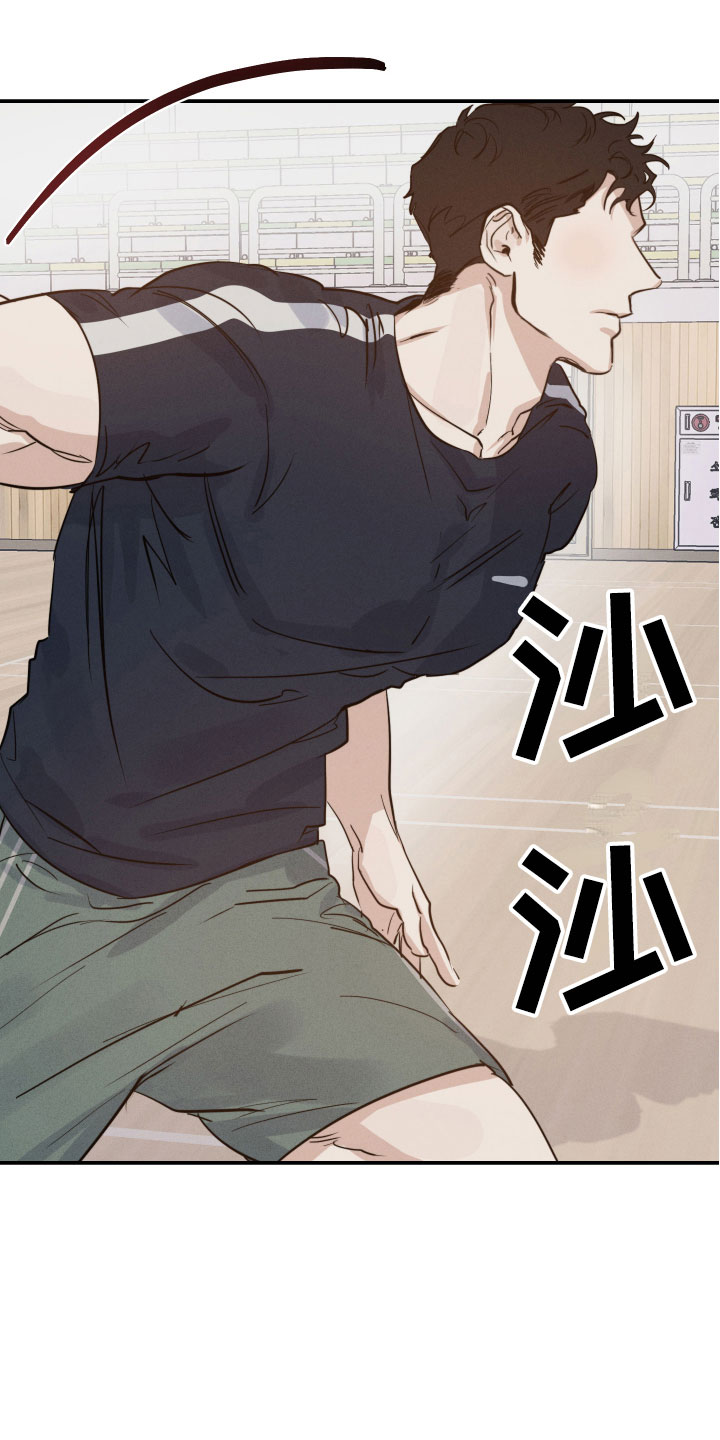 不想醒的梦加长版漫画,第11章：不能反悔1图