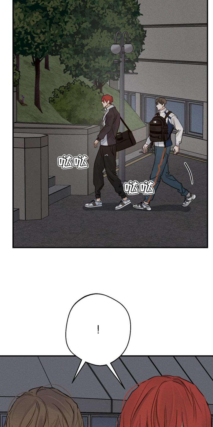 不想醒的梦代表什么漫画,第46章：噩梦中的衣服2图