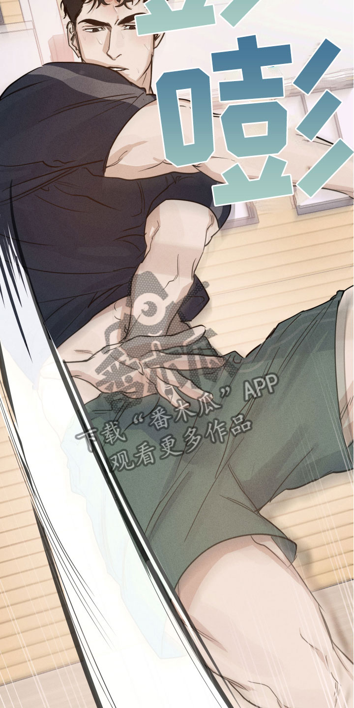 不想醒的梦加长版漫画,第11章：不能反悔2图