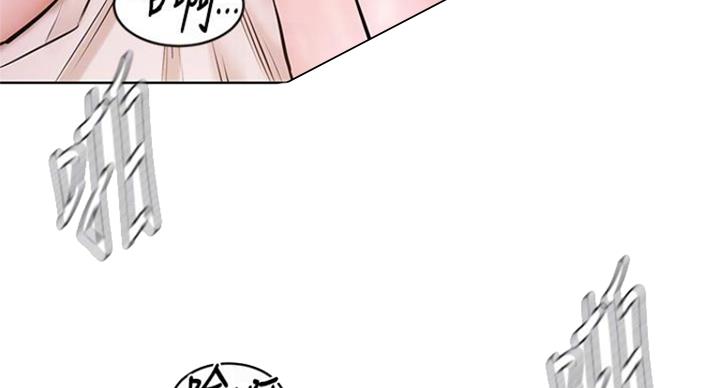 肉色紧身裤好看吗漫画,第175话1图