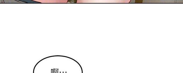 肉色囚笼漫画,第207话2图