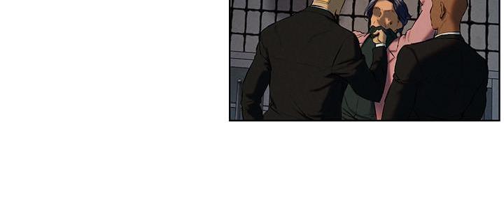 肉色囚笼漫画漫画,第203话1图