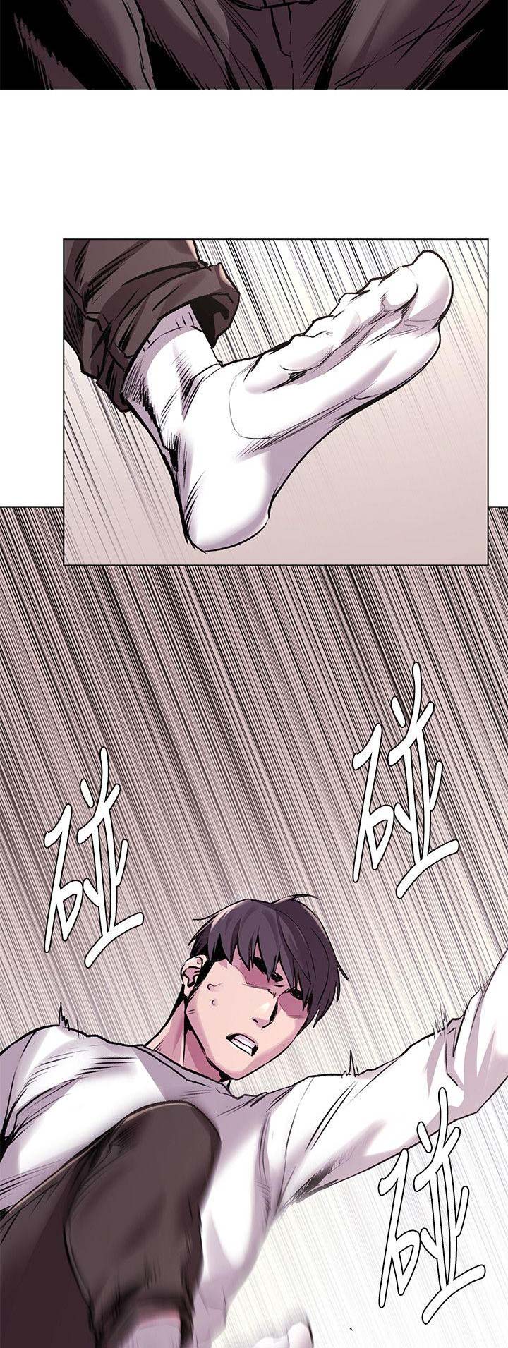 地下囚笼漫画,第117话1图