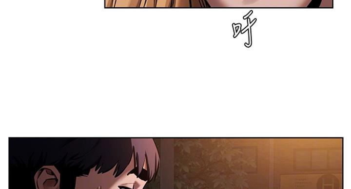 肉色囚笼韩漫无删减免费下拉式漫画,第170话2图