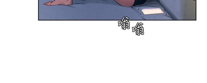 肉色怎么调颜料漫画,第208话2图