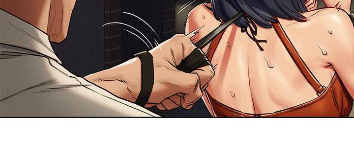 肉色囚笼漫画漫画,第230话1图