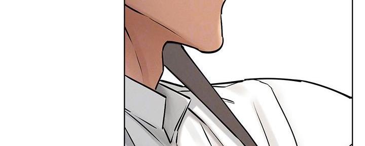 肉色囚笼漫画漫画,第203话1图