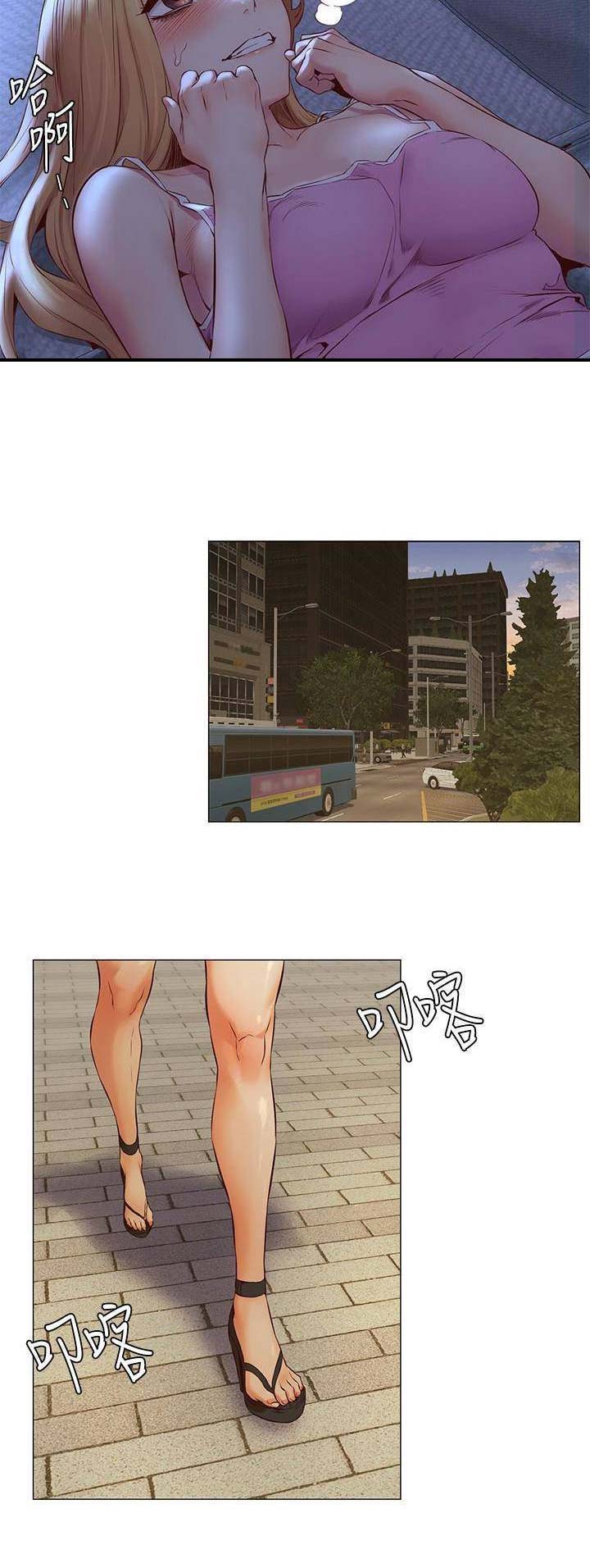 肉色丝袜女薄款漫画,第134话1图