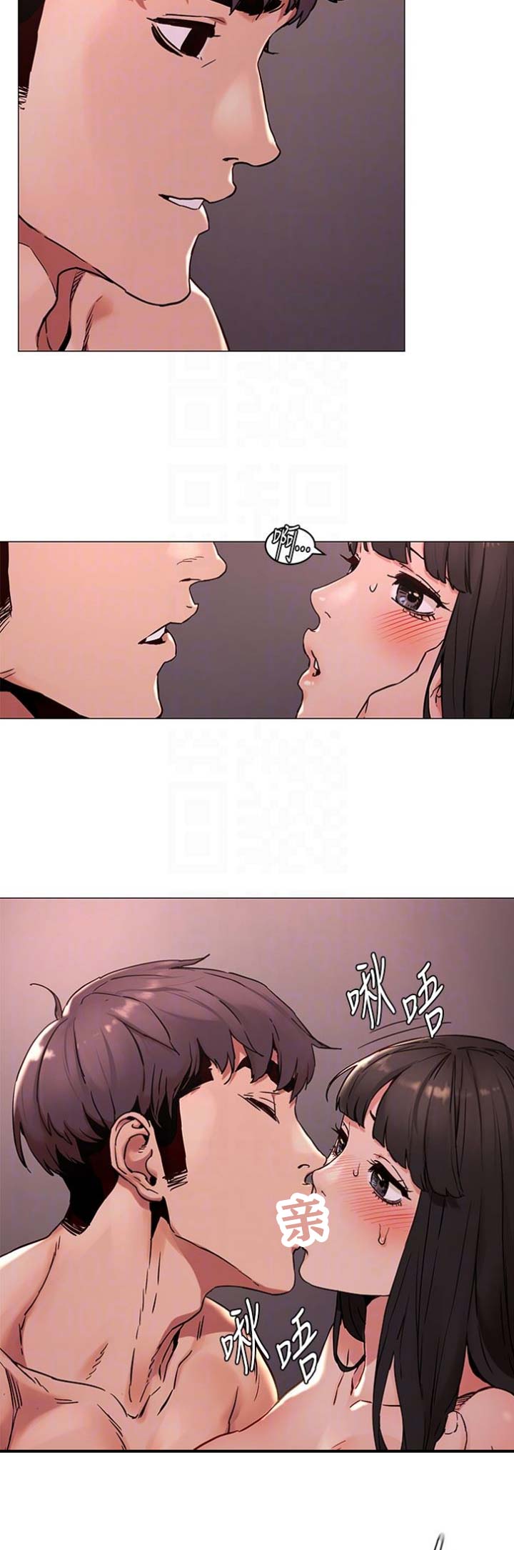 肉色囚笼无遮羞无删120话漫画,第131话1图