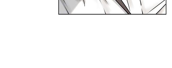 肉色囚笼漫画漫画,第203话2图