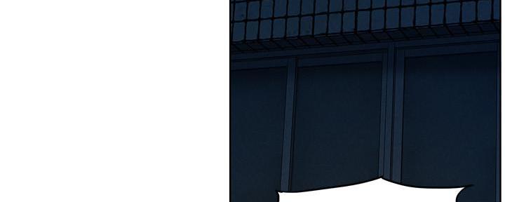 肉色囚笼漫画漫画,第203话1图