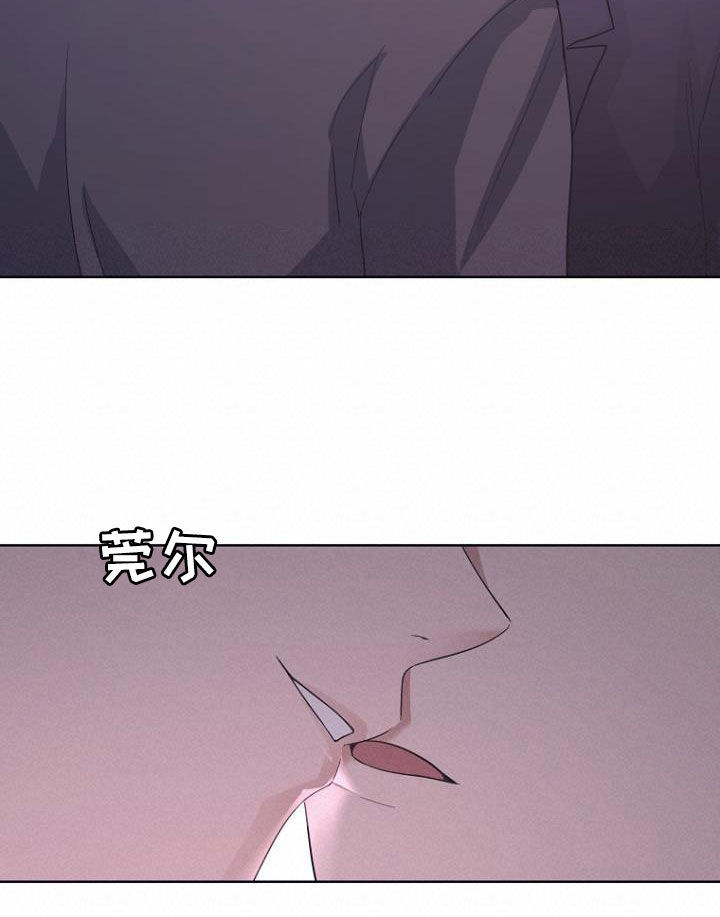 期待的周日漫画,第76章：生日快乐1图