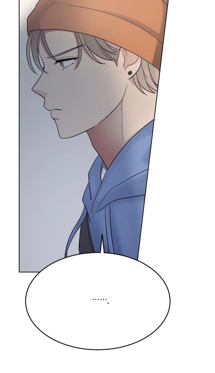 期待的周日漫画,第71章：忘恩负义1图
