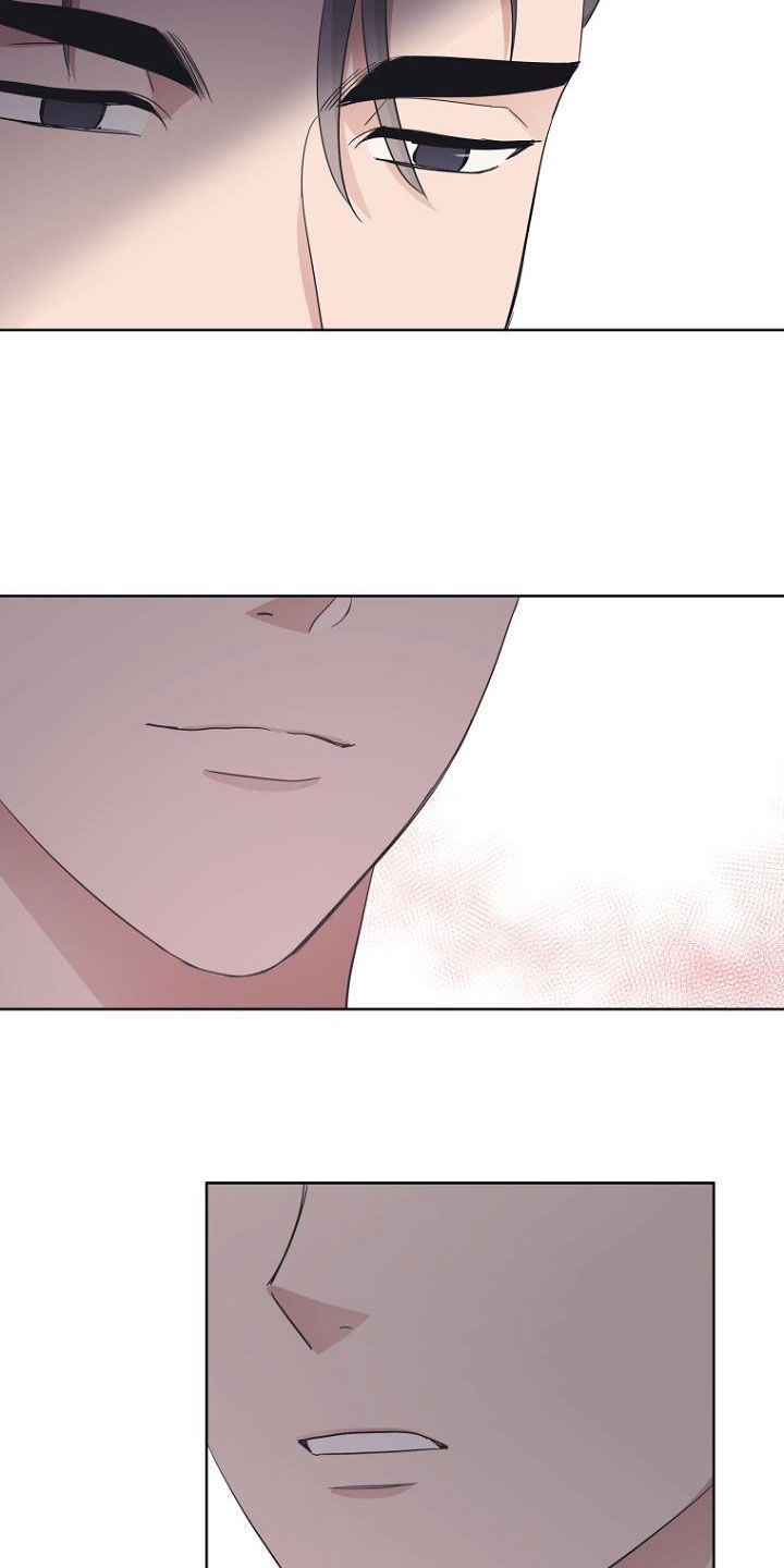 期待的周日漫画,第76章：生日快乐1图