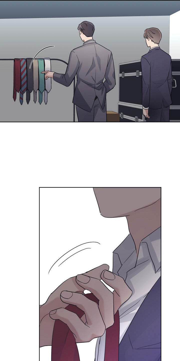 期待的周日漫画,第75章：量身定制2图