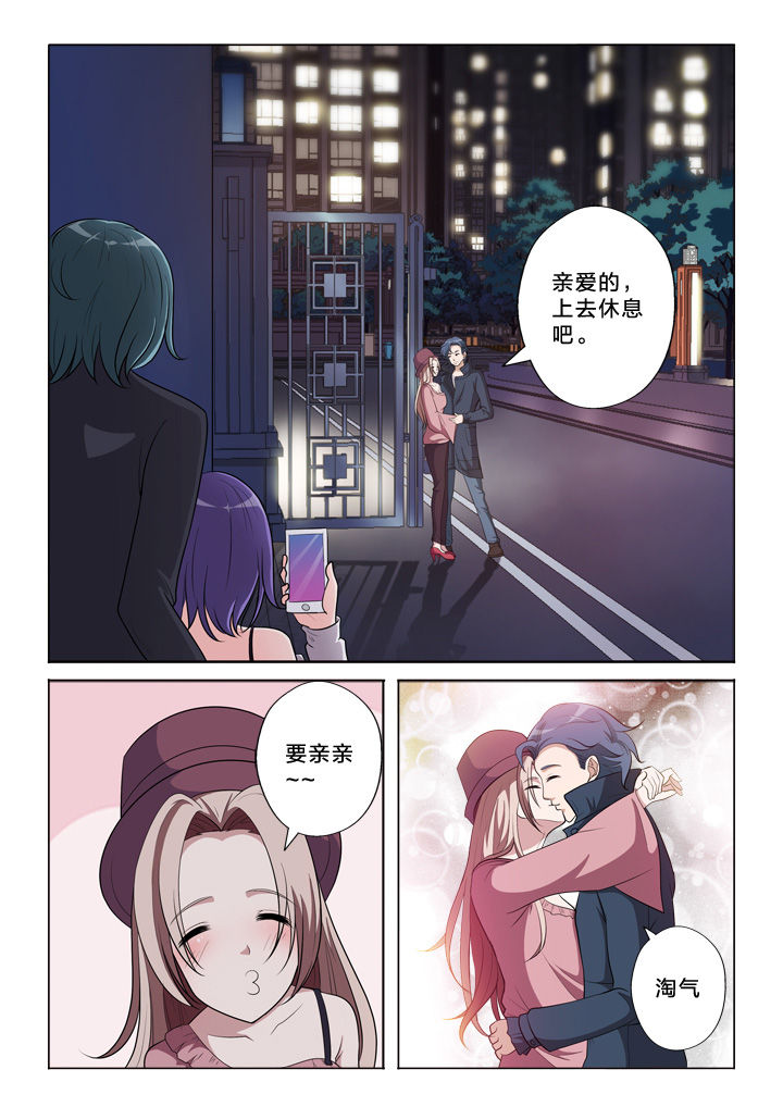 颜云玉二胡教学漫画,第42章：吃瓜群众1图