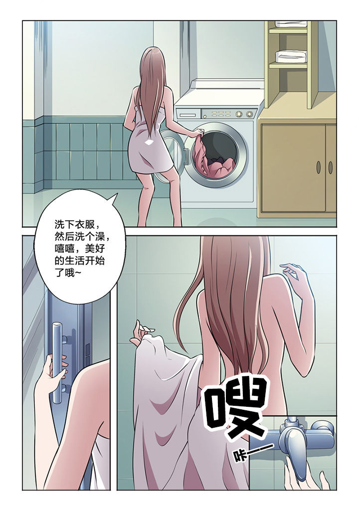 颜与佛漫画,第57章：取代1图