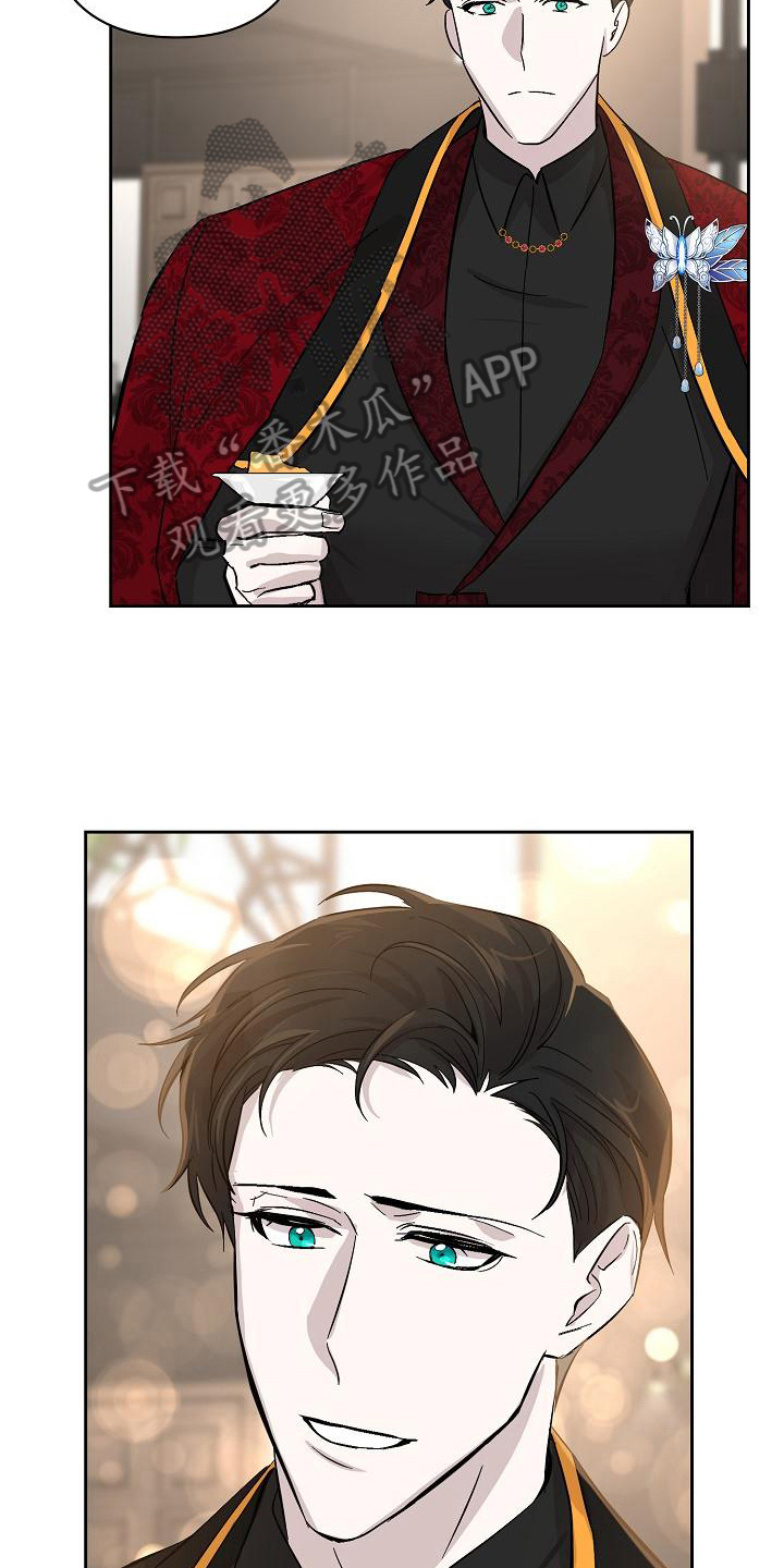 永夜惊魂漫画,第17章：议论1图