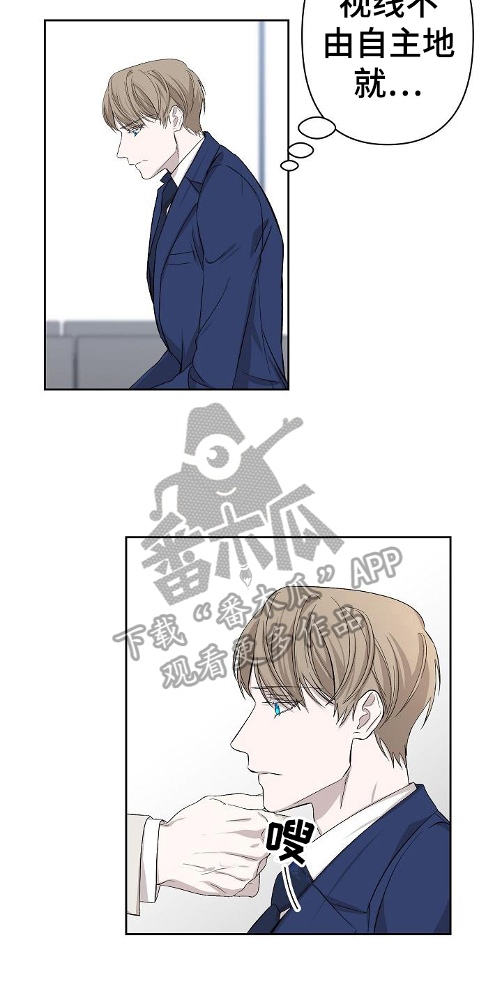 永夜惊魂漫画,第4章：惊讶1图