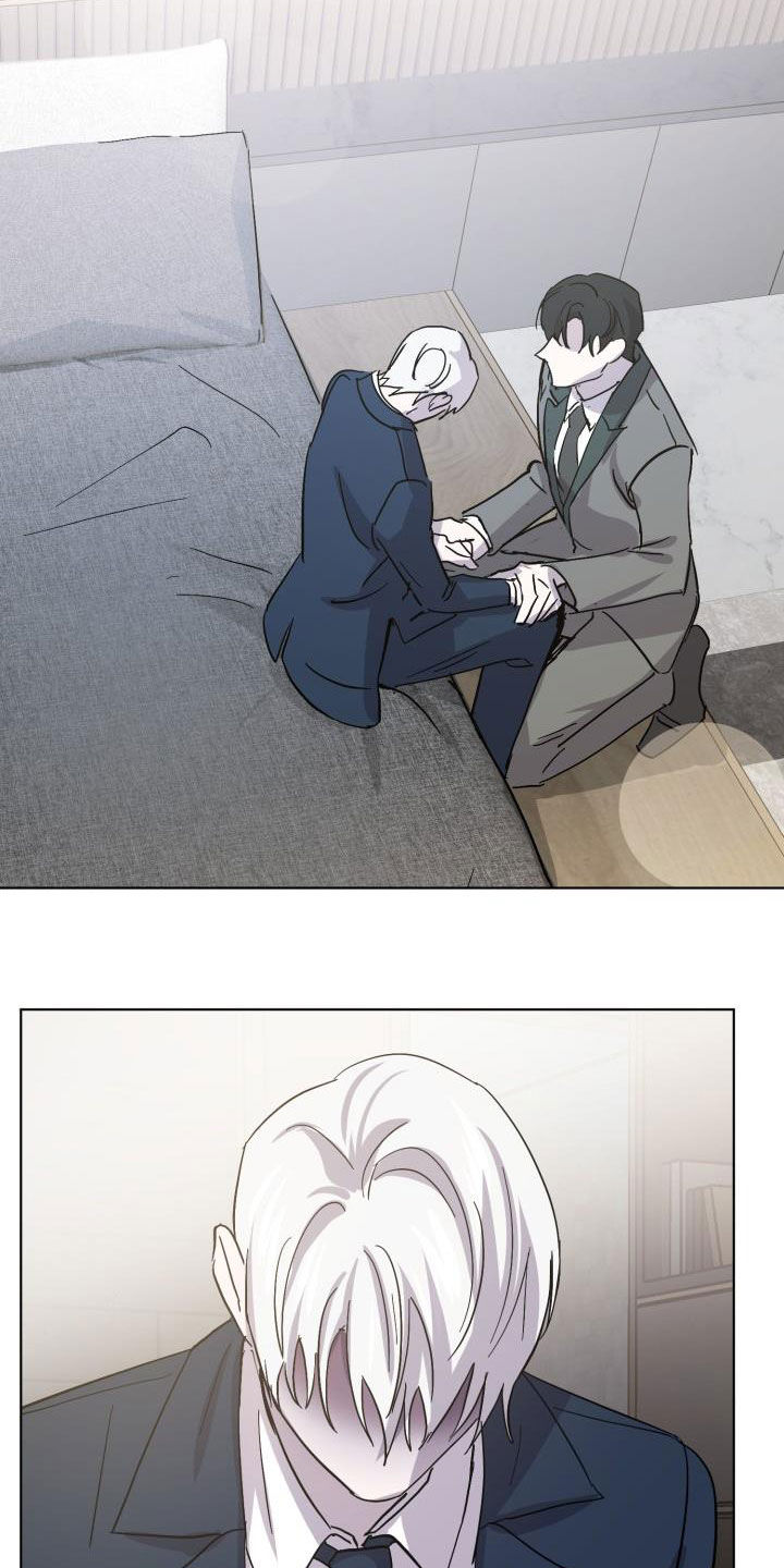 永夜惊魂漫画,第78章：【第二季】不安1图